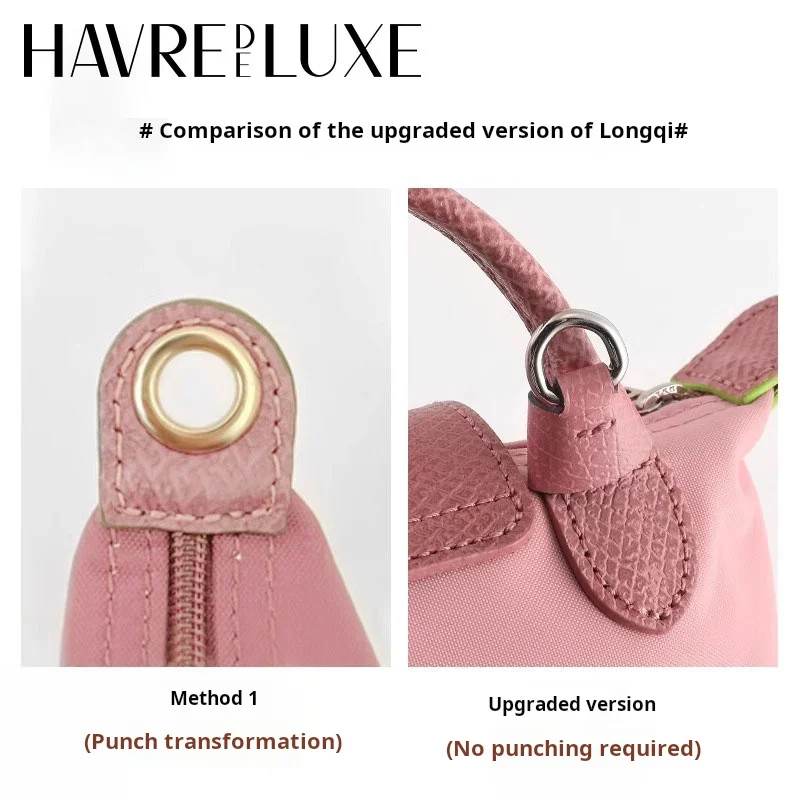 HAVREDELUXE Bag Strap For Longchamp Bag Strap Mini Bag  Crossbody Strap Free Punching Modification Shoulder Bag Belt Accessories