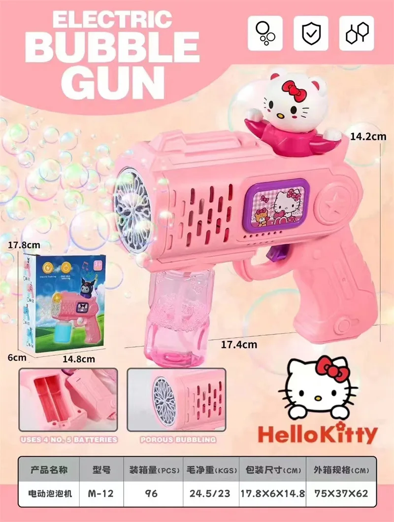 Sanrio ปืนเป่าฟองสบู่ไฟฟ้า Hello Kitty สำหรับเด็กเครื่องเป่าฟองสบู่ Kuromi อัตโนมัติพร้อมไฟเกมกลางแจ้ง