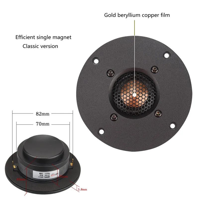 HF-305 HiFi Speakers 4 Inch Aluminum Panel Beryllium Copper Wire Edge Film Tweeter C1II Over X1III （1PCS）