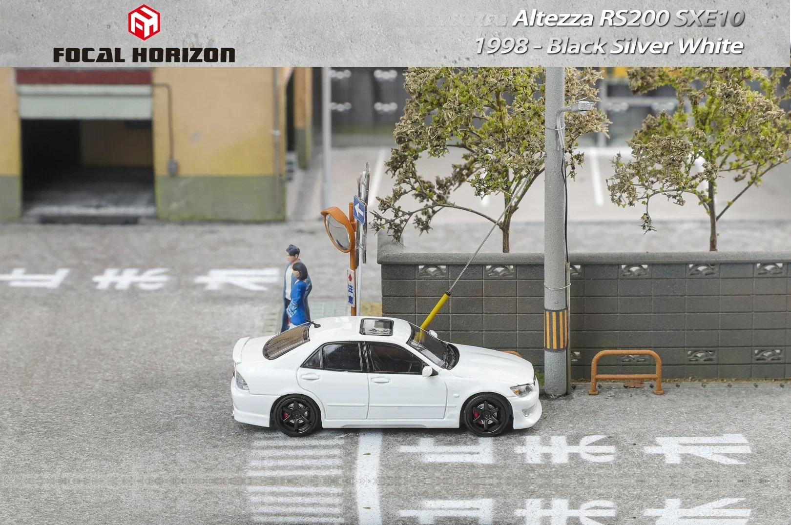 Focal Horizon FH 1:64 Altezza RS200 SXE10  Diecast Model Car