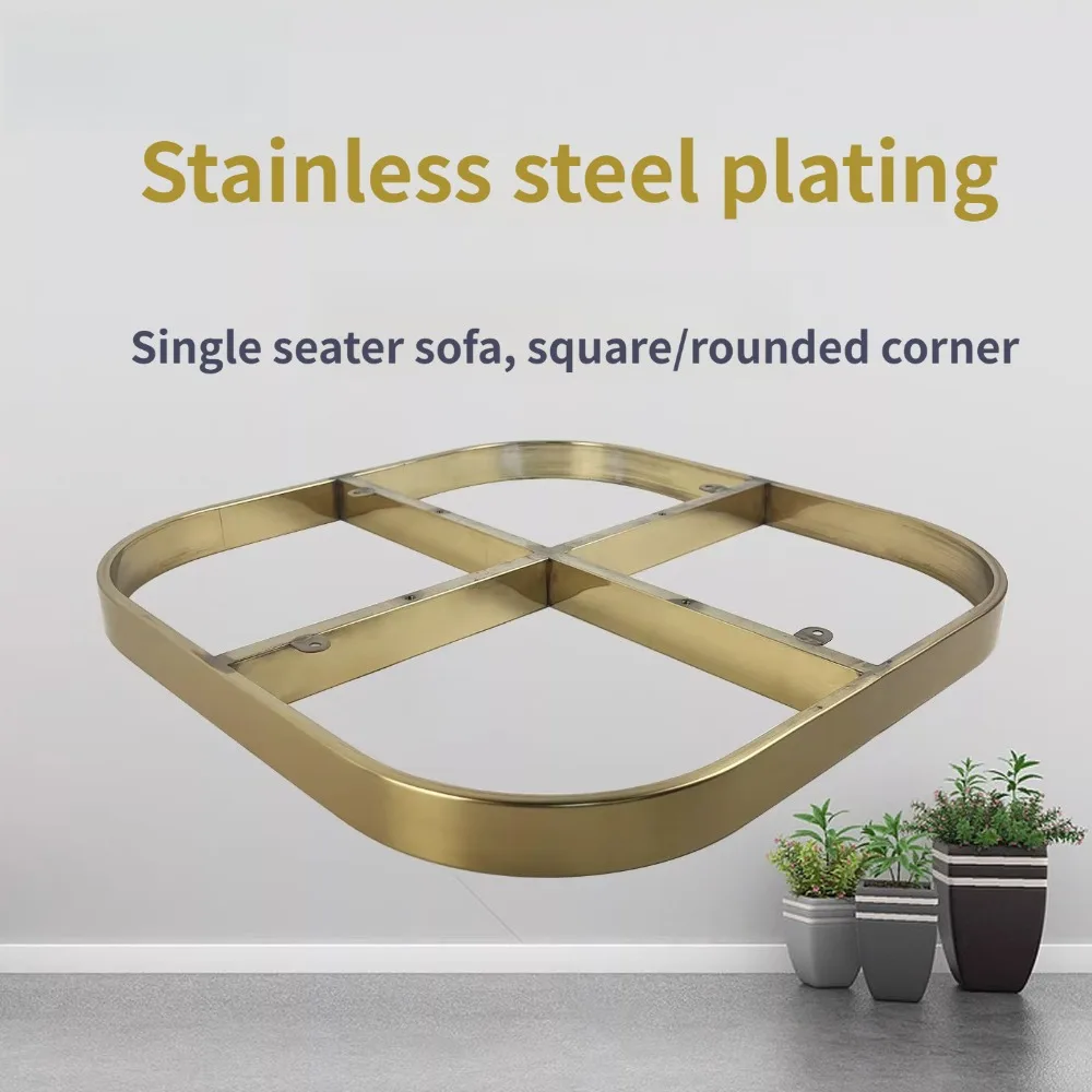 Home Single Sofa Hardware Base Square Rotatable Lazy Function Sofa Chair Bottom Frame Gold Brushed