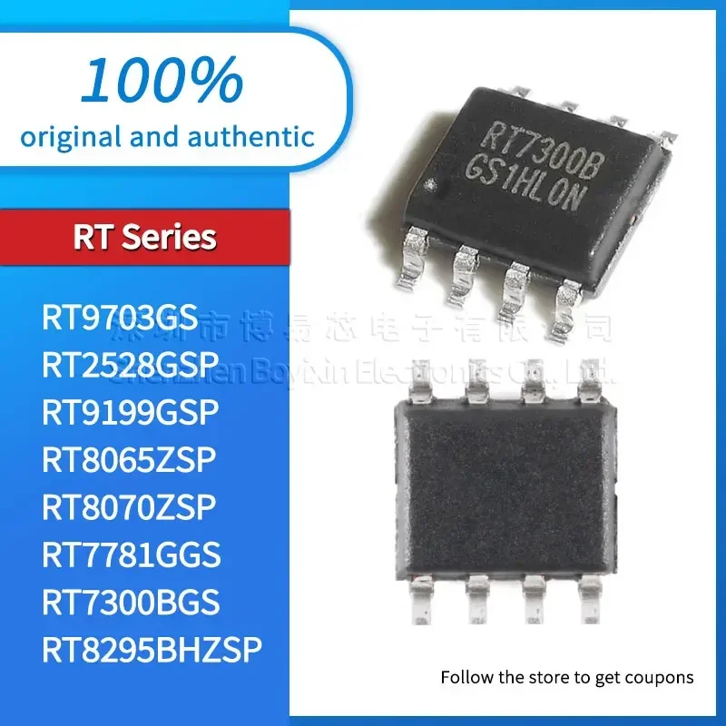 Original genuine RT2528GSP RT9703GS RT8295BHZSP RT9199GSP RT8065ZSP RT8070ZSP RT7781GGS RT7300BGS