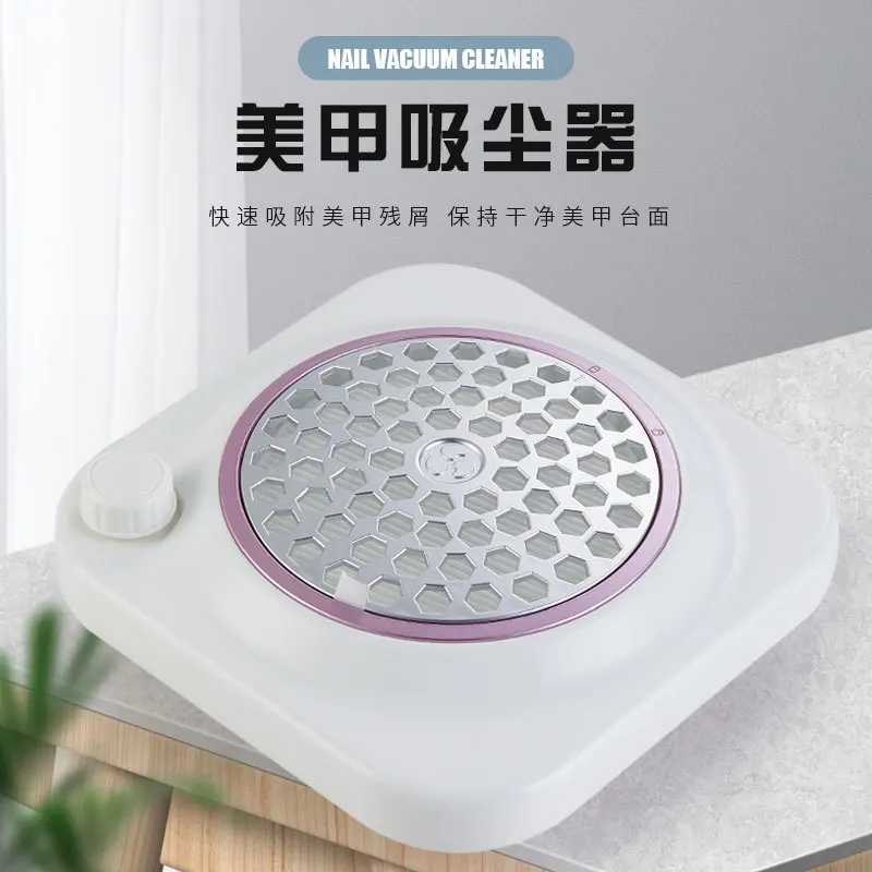 เครื่องดูดฝุ่นกำลังสูง 80 วัตต์, เครื่องดูดฝุ่นสำหรับทำเล็บ, เครื่องดูดฝุ่นแบบพกพา, เครื่องดูดฝุ่นแบบตั้งโต๊ะกำลังดูดสูง, ข้ามพรมแดน