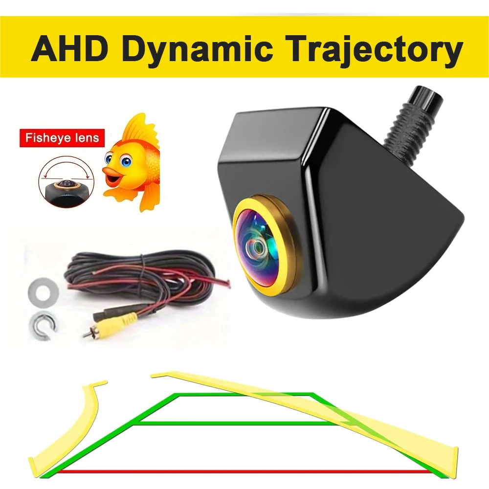 Car Backup Camera With Dynamic Trajectory Guide Line Rear View Camera Night Vision Metal Body Fisheye Lens Track Cam