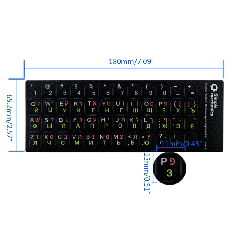 Standard 3 in 1 Hebrew 5 Kinds Keyboard Stickers Language-English Arabic Russian Letter Film for PC Laptop Accessories