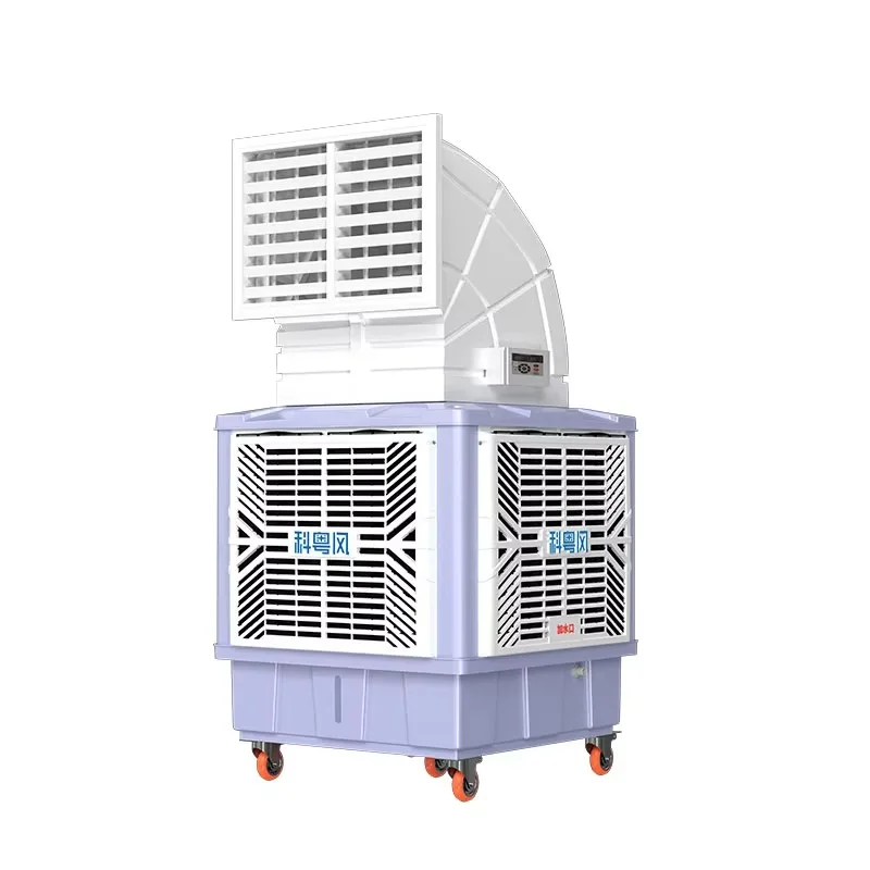 18000 CFM Desert Air Conditioner Big Size Mobile Evaporative Air Cooler