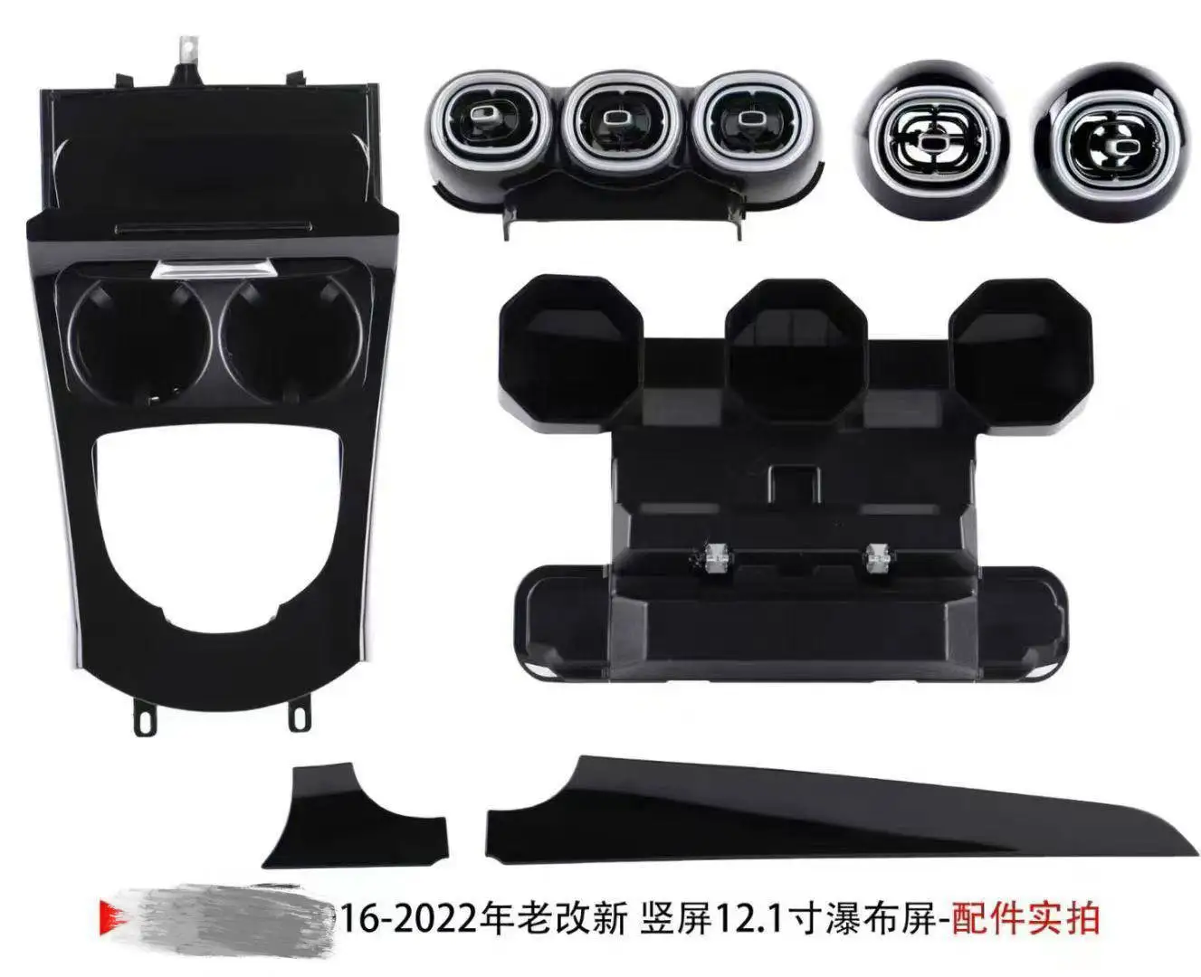 For Mercedes-Benz C-class E-class Central Control Large-screen Navigation Reversing Image Large-screen Mechanical Screen Upgrade
