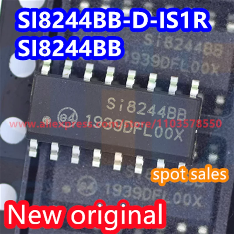 5PCS  Brand new original SI8244BB-D-IS1R SI8244BB-D-IS1 SI8244BB package SOP16 D-class audio driver chip