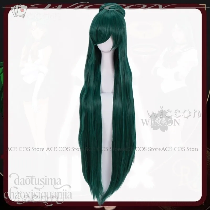 

2026 New Magical Mahou Shoujo Cosplay Costumes Woman Anime Setsunanaa High Quality JK косплей Halloween Carnival
