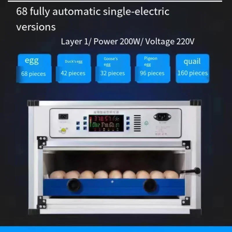 Dual Electric Egg Incubator Machine for 204 Eggs - Chicken Quail Bird Egg Hatchery Incubator