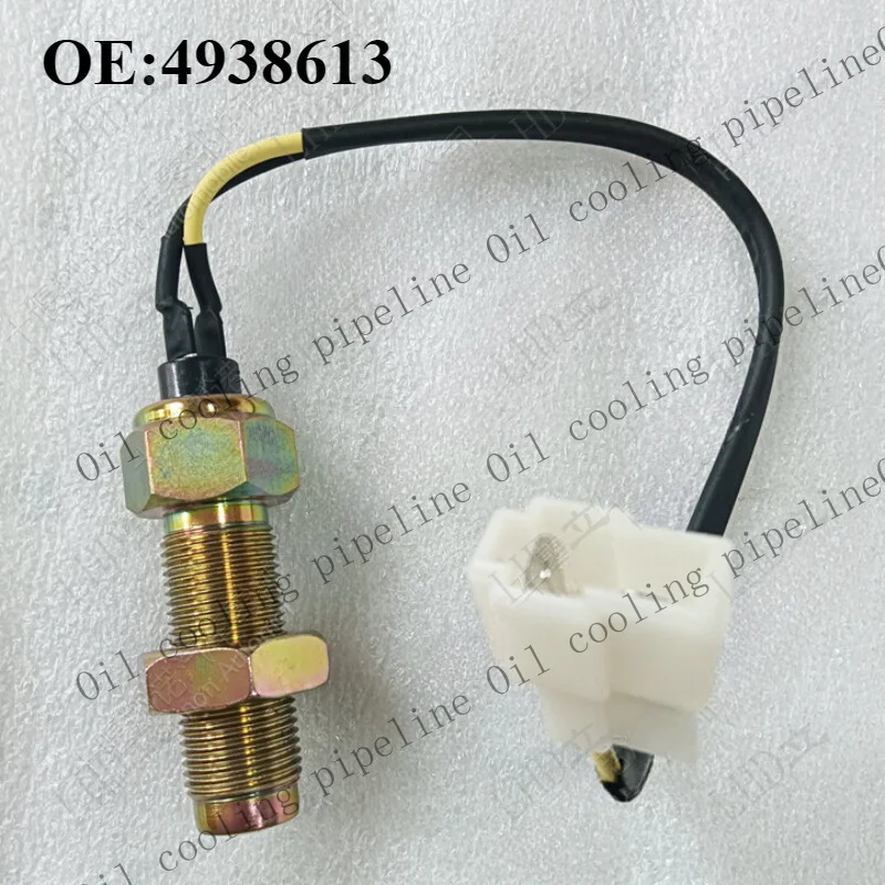 A+ Speed Sensor Switch 4938613 For Cummins 6BT 4BT Engine