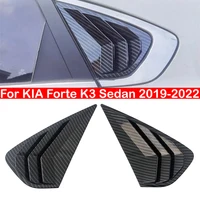 Para KIA Forte K3 Sedan 2019-2022 persiana trasera de coche ventana cubierta de obturador lateral pegatina embellecedora pala de ventilación ABS accesorios de fibra de carbono