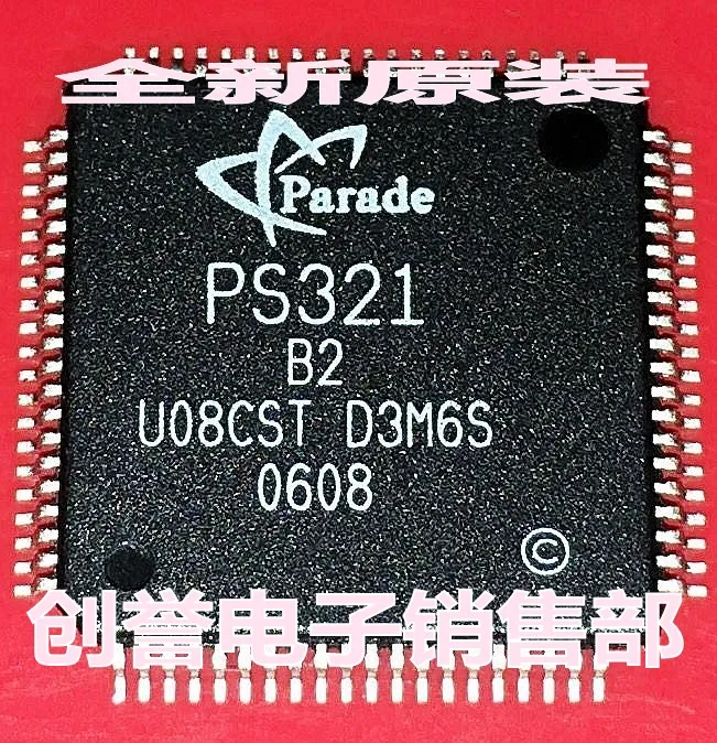 

PS321-B2 PS321,