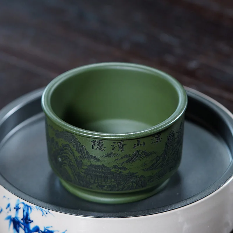 Yixing Zisha Tea Cup Handmade Green Clay Master Cup Chinese Kung Fu Tea Cup Landscape Carved Teacup Tea Lover Gift
