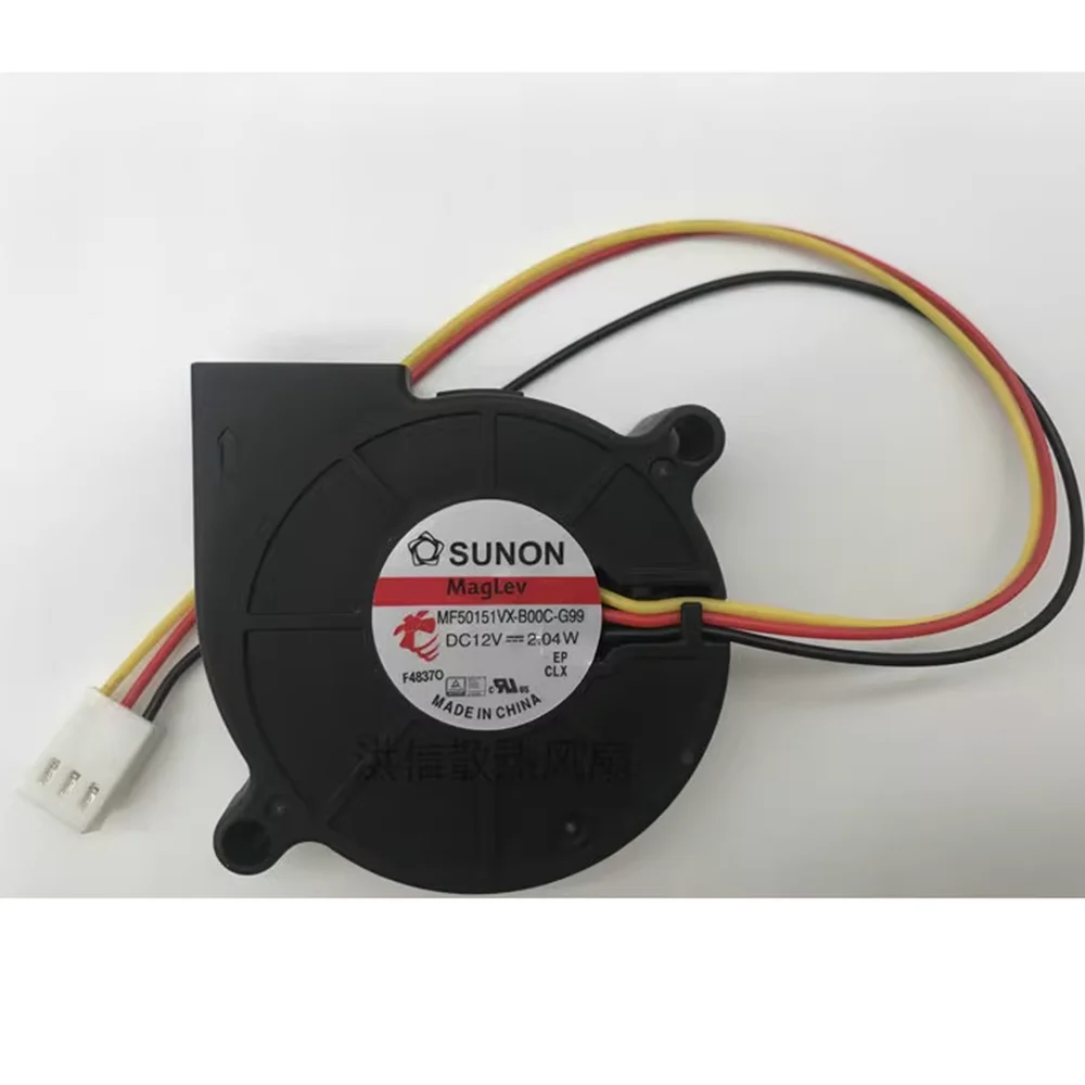 3D Printer Blower Fan 5015 12V 0.17A MF5015VX-B00C-G99 Sunon Magnetic Suspension Bearing Fan Centrifugal DC Cooling Turbo fan