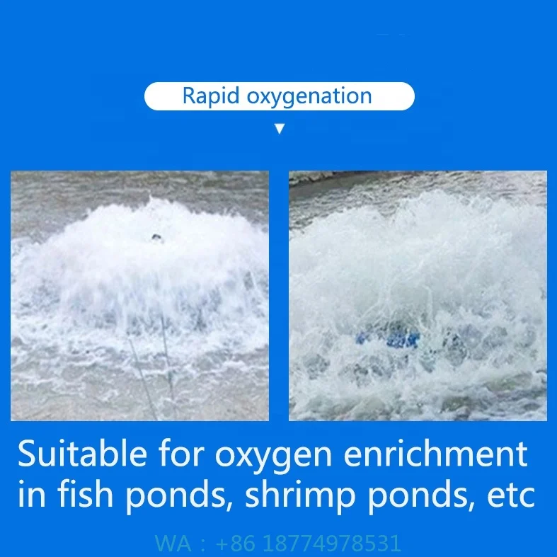 

ubmersible Surge Wave Aerator for Fish Shrimp PondGood Quality Aquaculture Machine S