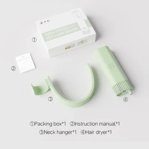 애완 동물 손질 헤어 드라이어, 고전력, 침묵, 에너지 절약, 개 아름다움 빠른 건조 모발, 220V가있는 국가에만 적합합니다. 10 최고의 영업 개 헤어 드라이어 - №6