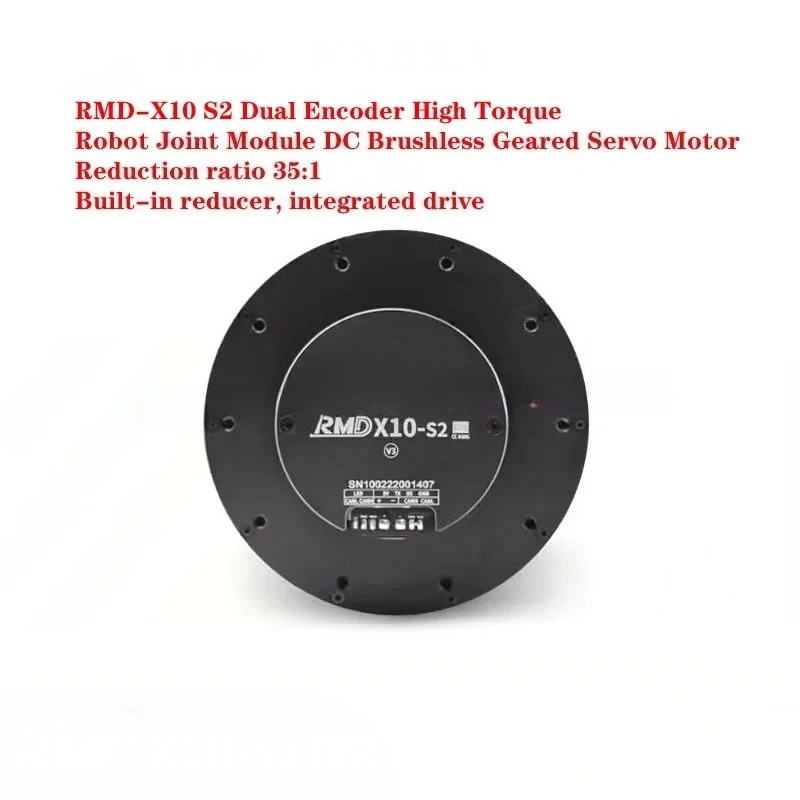 RMD-X10 S2 dual-encoder high-torque robot joint module DC brushless deceleration servo motor, reduction ratio 35:1
