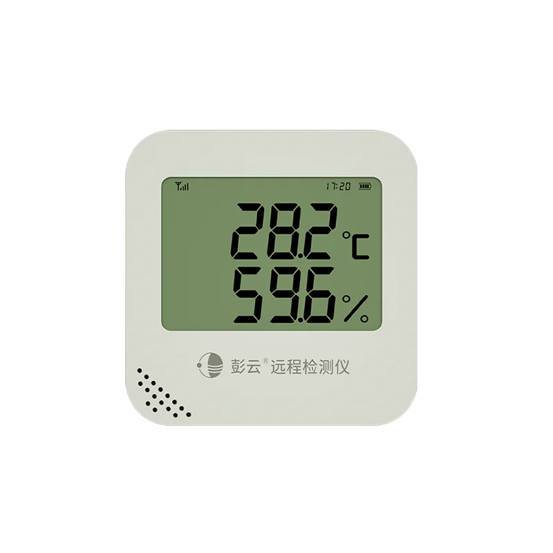 

Peng Yun Temperature and Humidity Recorder S21A Cold Chain Cold Storage 4G Temperature Gauge Pharmacy
