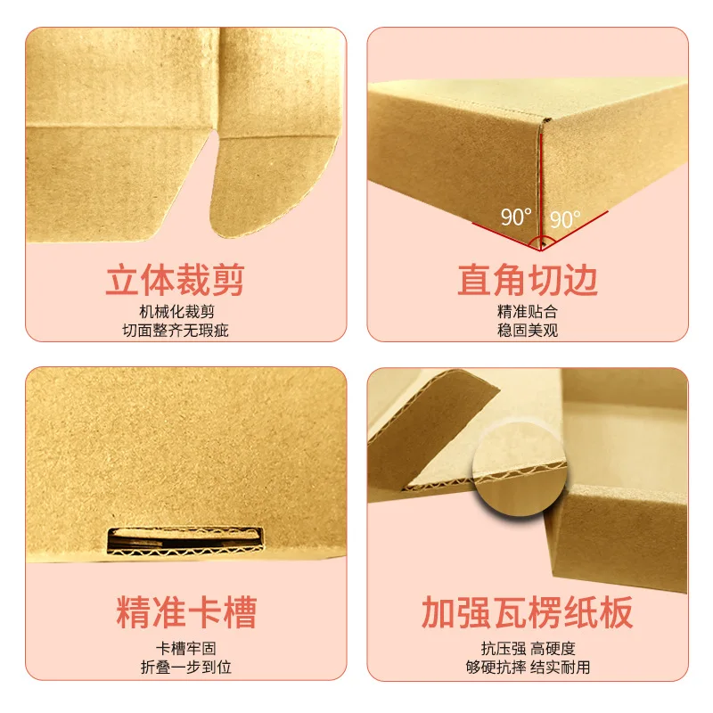Custom. Factory Direct Sale Airplane Boxes Paper Boxes Clothing Jewelry Packaging Boxes Digital Paper Boxes Low Threshol