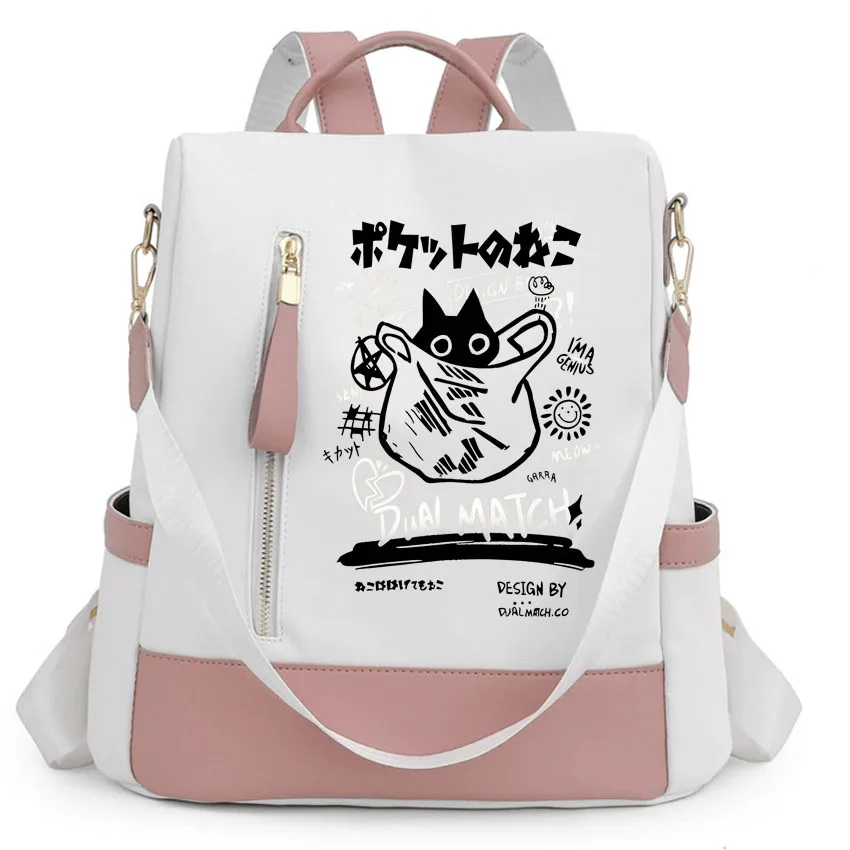 

Женский дорожный рюкзак в японском стиле, милый, с принтом кота в стиле Харадзюку, с застежкой, трансформируемый в сумку через плечо, идеально подходит для школы, работы или путешествий.