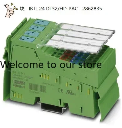 2026 IB IL 24 DI 32/HD-PAC -2862835 Supply Phoenix Inline Module