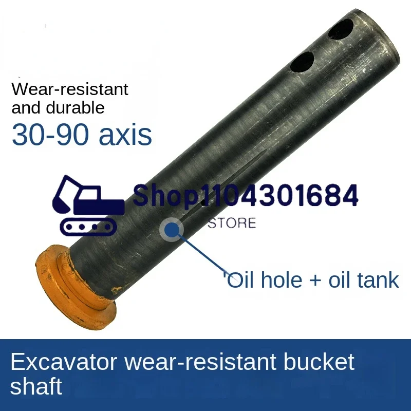 Excavator Bucket Shaft Pin KOMATSU PC HYUNDA Wear-resistant Hook Machine Connecting Rod I-Frame Big Arm Boom Bucket