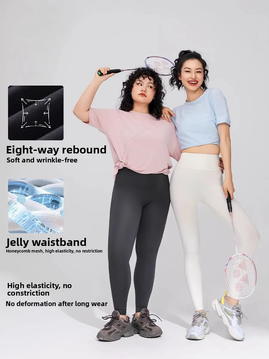 Calças de ioga finas ultramacias femininas verão Sl sensação nua controle de barriga levantamento de bumbum arca calças de pele nove-mates justas...