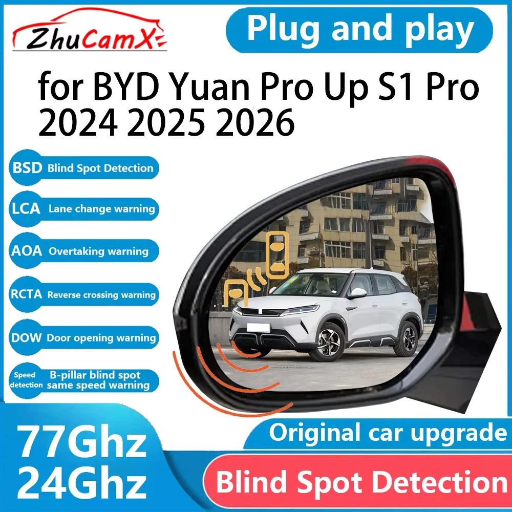 for BYD Yuan Pro Up S1 Pro 2024 2025 BSD Blind Spot Detection Sensor Radar Driving Warning Assistance System Plug and Play