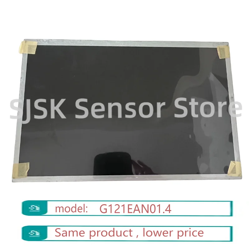

G121EAN01.4 12.1" 1280×800 WXGA 300cd/m² LVDS 30pin Matte Industrial LCD Display Panel