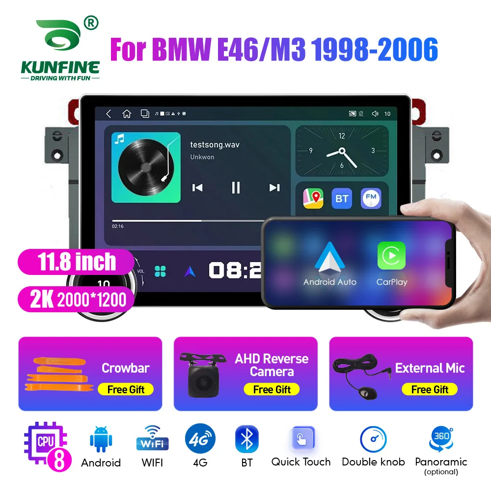 

11.8 Inch 2K Double Knobs 2 Din Car Radio For Honda E46 M3 1998-2006 Car Radio DVD Multimedia Video Player Android Auto Carplay