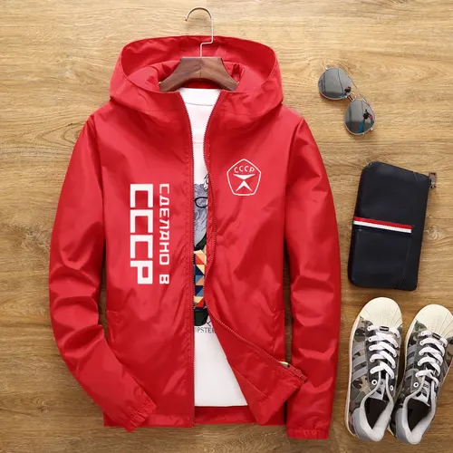 Imagen 1 del producto Chaqueta hombre/mujer CCCP URSS Unión Soviética KGB Moscú casual con capucha bomber primavera otoño rompevientos ropa deportiva chaqueta de hombre