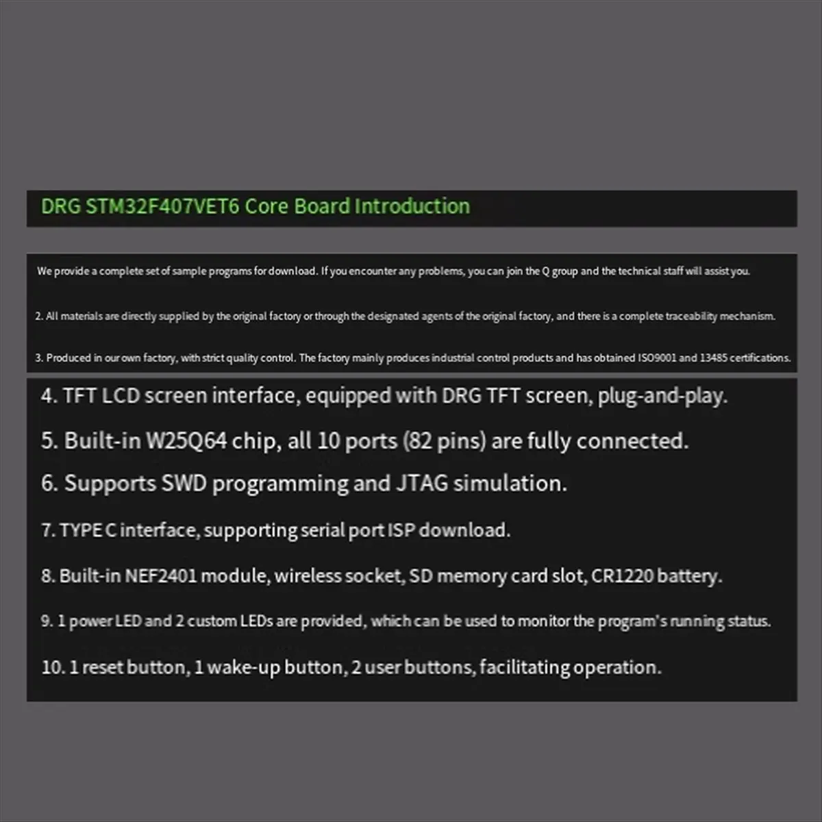 *Estr Mps Drg STM32…