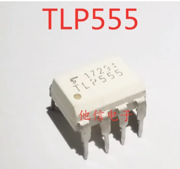 10PCS TLP555 P555  SOP-8  DIP-8 100% New original Chipset IC Electronic Component SMD