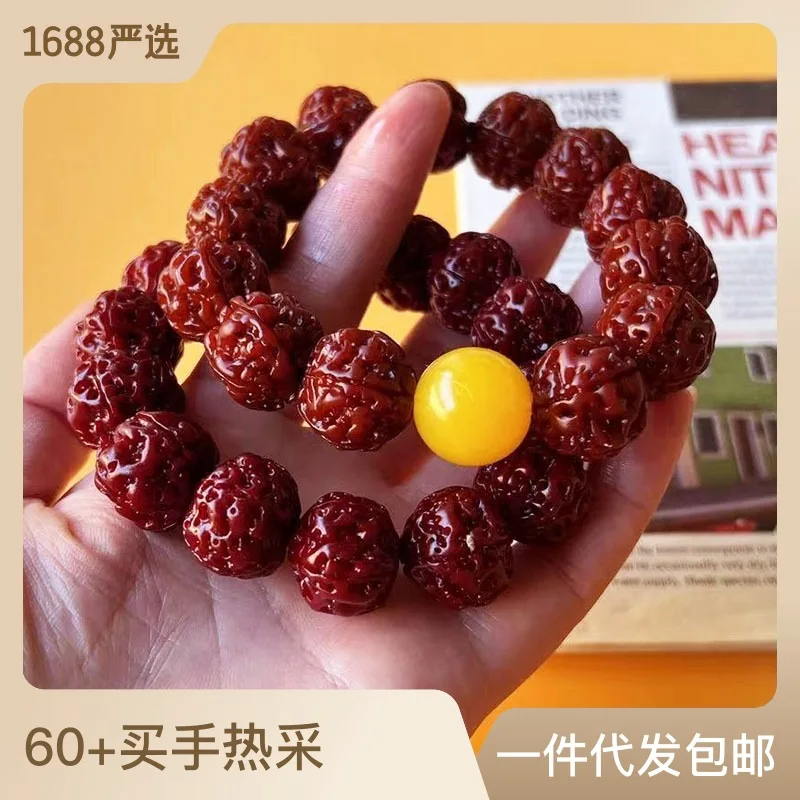 Nepal Machine Brush Toad Back Vajra Bodhi Buddha Bead Bracelet Men's Bracelet Jewelry Women's Small Product Red Rope Bracelet