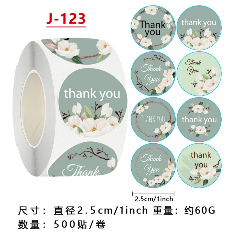 

Beautiful Floral Thank You Stickers, Self-Adhesive Sealing Labels for Envelopes, Wedding Birthday Party Gift Wrapping Decor