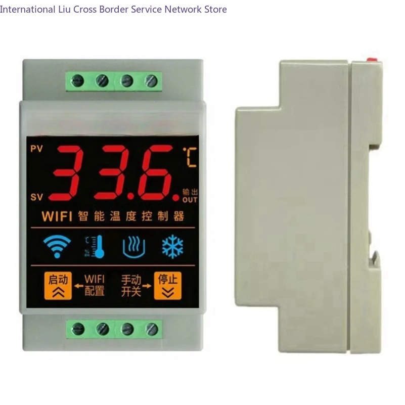 Remote intelligent thermostat breeding hot water heating and cooling temperature controller alarm switch