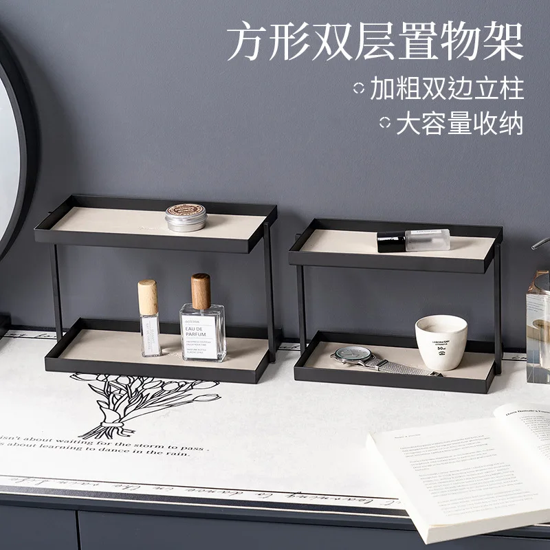 

New entrance wrought iron finishing rack household cosmetics jewelry double-layer storage rack jewelry desktop storage rack