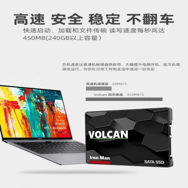 محرك فولكان SSD HDD 2.5 القرص الصلب SSD 4 تيرا بايت 2 تيرا بايت 128 جيجا 240 جيجا 1 تيرا بايت 500 جيجا بايت 120 جيجا بايت HD SATA القرص الصلب الداخلي للكمبيوتر المحمول
