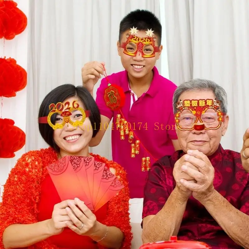 6/12 قطعة من دعائم صور حفلات رأس السنة الجديدة 2026 نظارات الاحتفال بمهرجان النظارات الأعلى مبيعًا #3