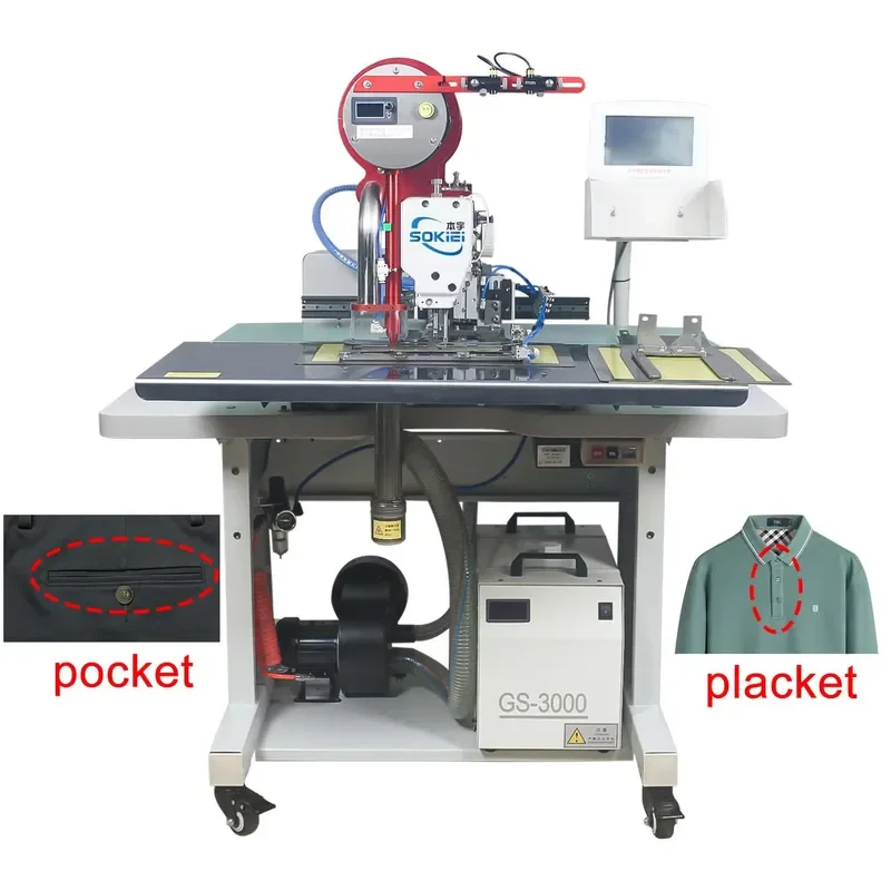 High-Speed Fully Automatic Industrial Sewing Machine with Single Gear Programmable Thread Trimmer for Polo Shirt
