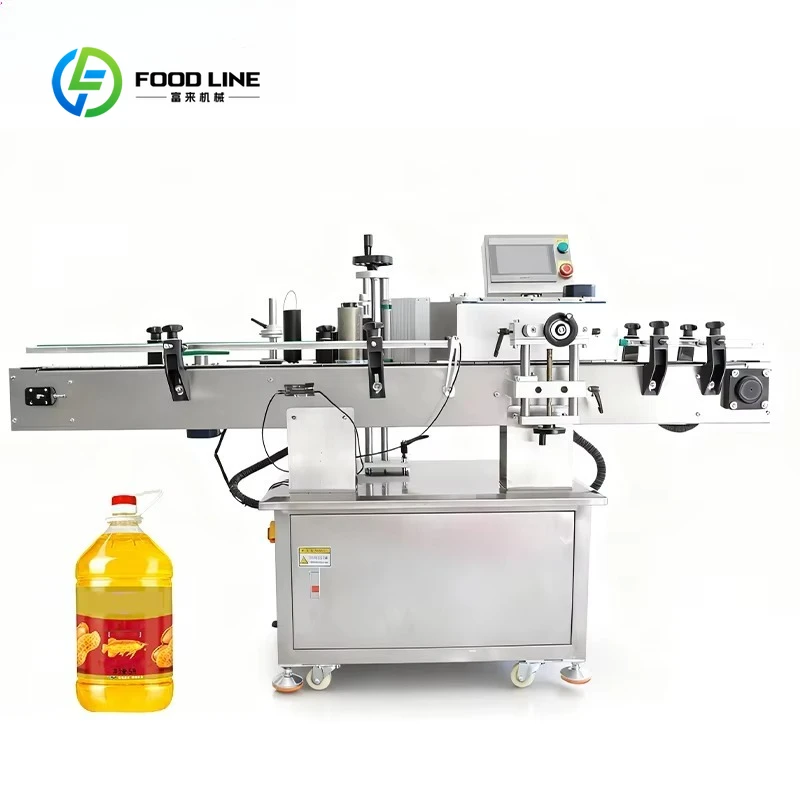 Customized Fully Automatic Beverage Cosmetics Labeling Machine for Flat Round Bottles Cans Sticker Hot Pick