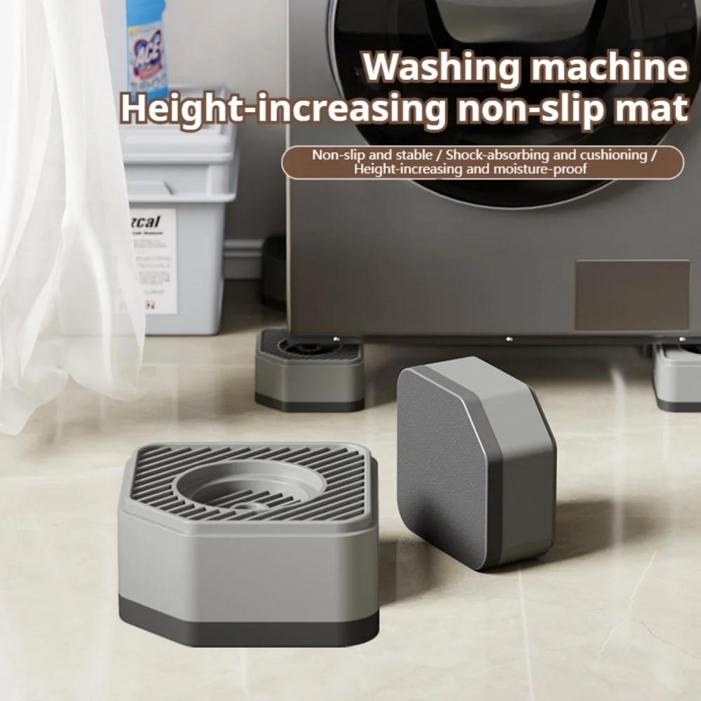 4-個防振足パッドゴムマットスリップストップサイレントダンパースタンドユニバーサル洗濯機冷蔵庫家具フットパッド