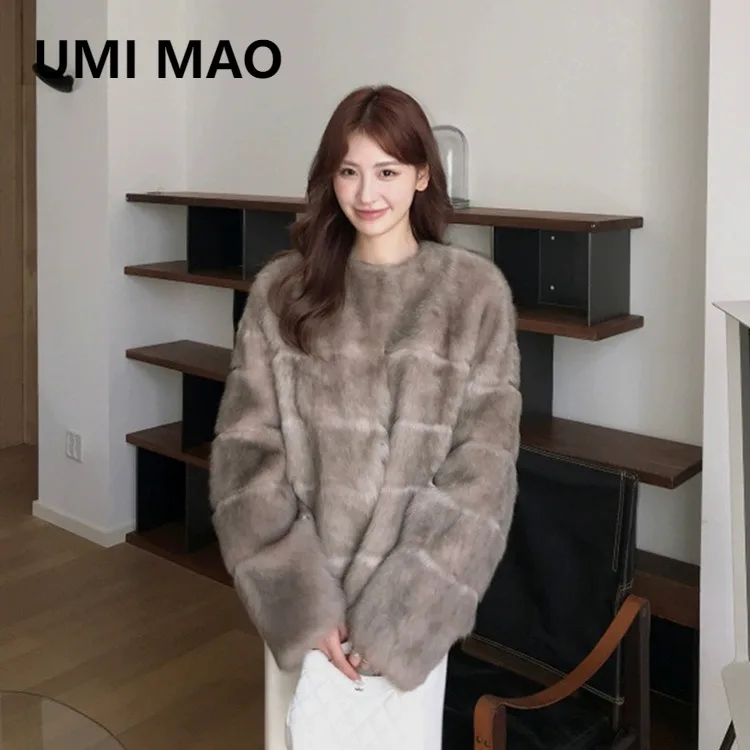 

UMI MAO Double-Dyed Leather Tuscan Straight Shearling Slimming Coat For Women High-End Versatile New Jackets