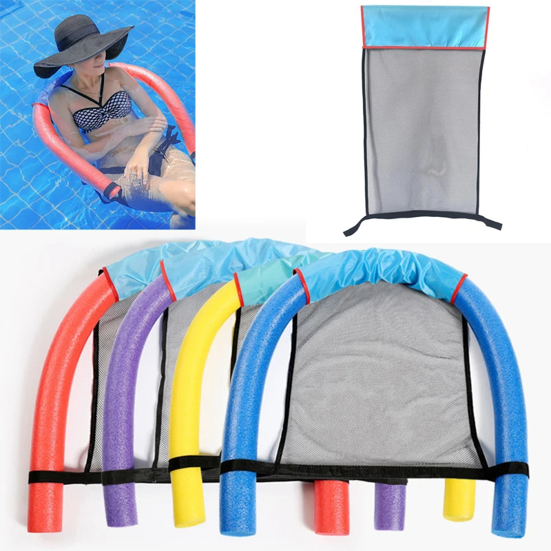 

2024 Swimming Pool Mat Inflatable Floating Ring Hammock Water Pool Mattress Float Lounger Toys Swimming Pool Chair Swim Ring Bed