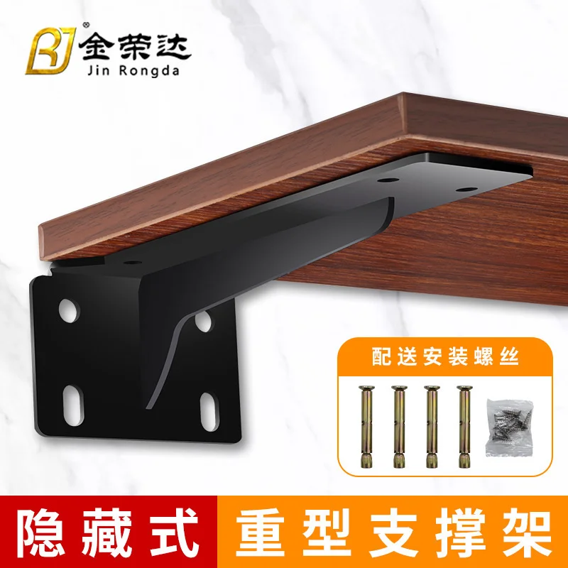 

Thickened wide heavy triangular support, concealed suspended code, kitchen storage rack, shelf plate, iron bracket