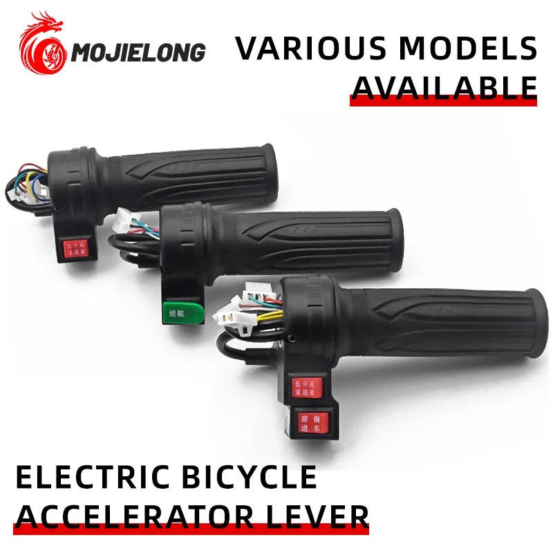 I veicoli elettrici a 2/3/4 ruote hanno maniglie rotanti, dispositivo di controllo della velocità senza interruttore, maniglie nere e maniglie rotonde universali