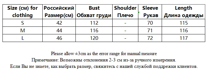 Women's Plaid Trench Coat - Long Sleeve Longline Outerwear