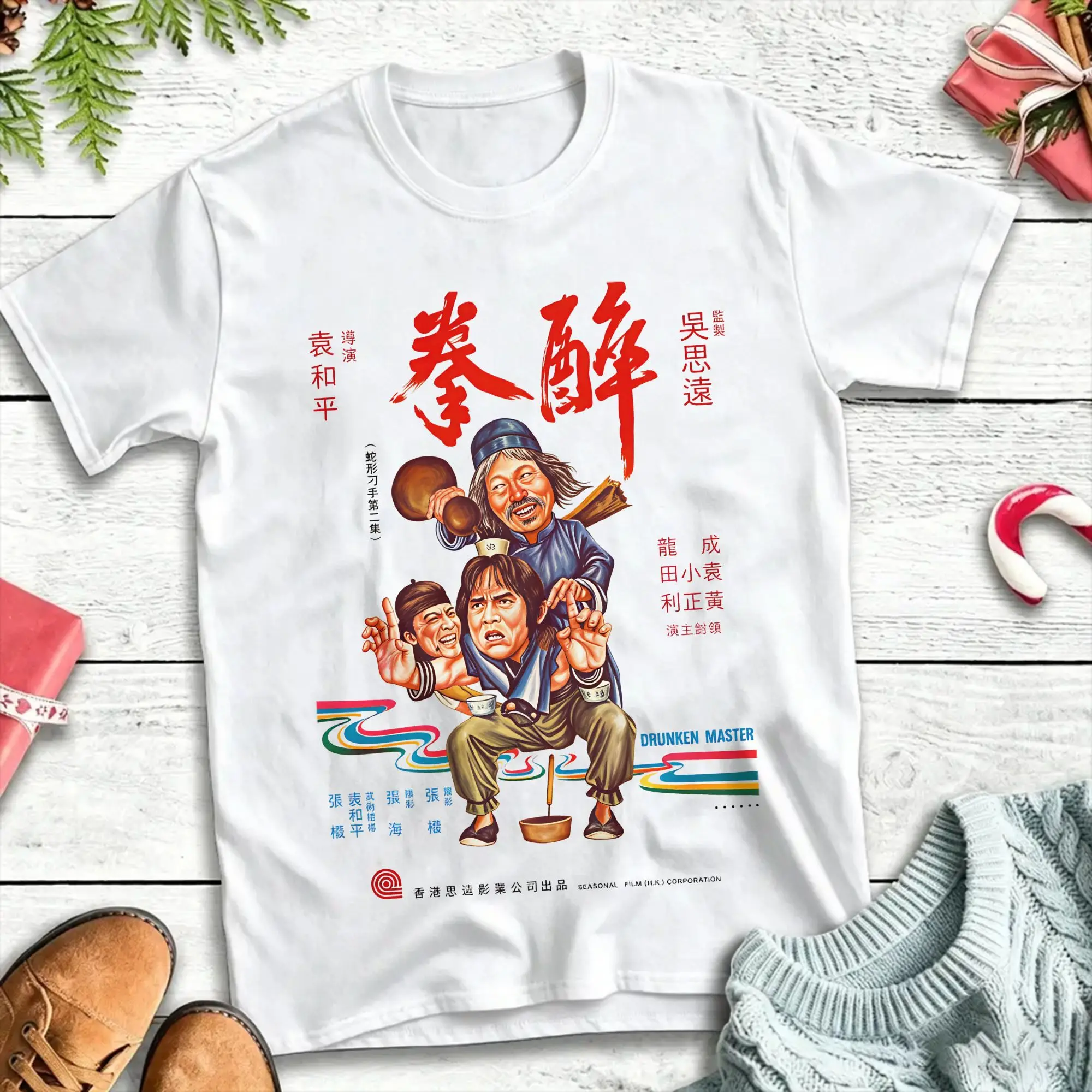 Jackie Chan Drunken Master T-Shirt Men  Vintage T Shirts Summer O Neck Fashion Tees Wholesale Big Size Tops
