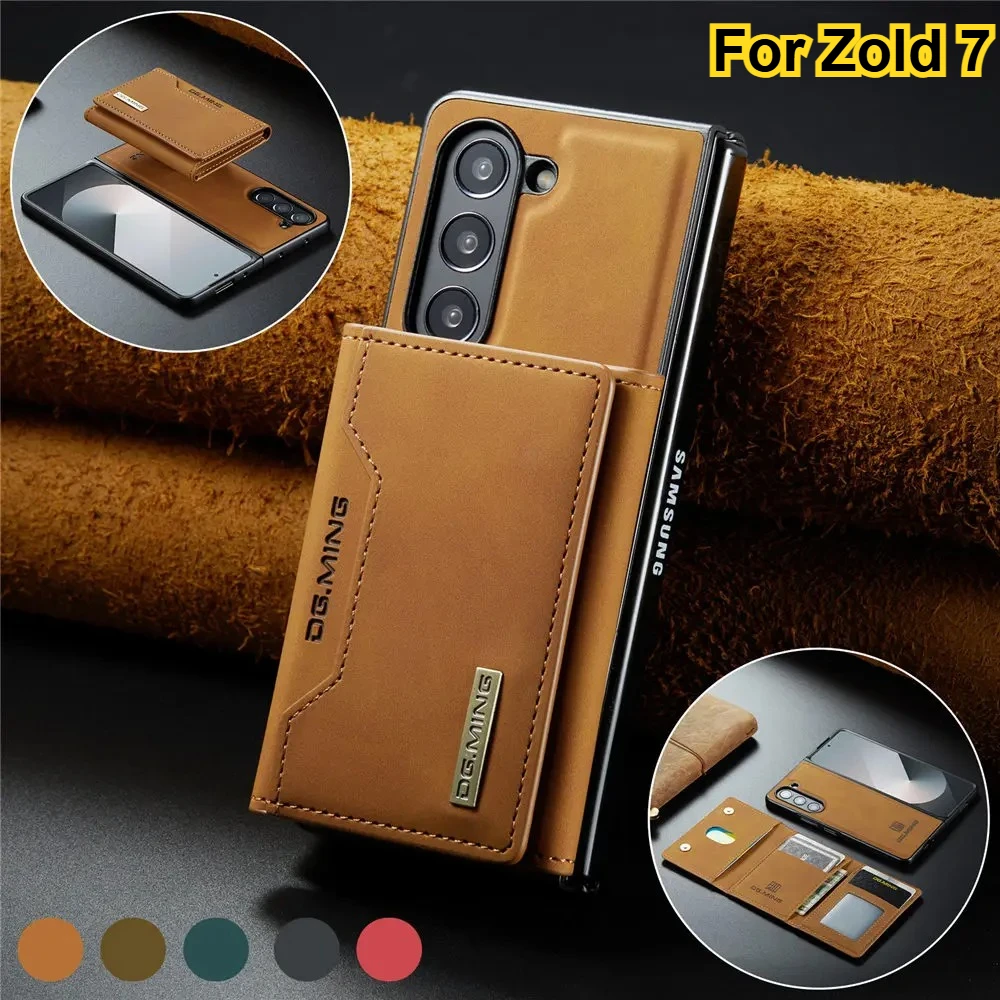 

Кожаный чехол с магнитным винтажным слотом для карт 2 в 1, для нового Samsung Galaxy Z Fold 7 6 Fold 5 4 3, противоударный защитный чехол